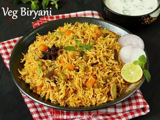 Picture of Veg Biryani